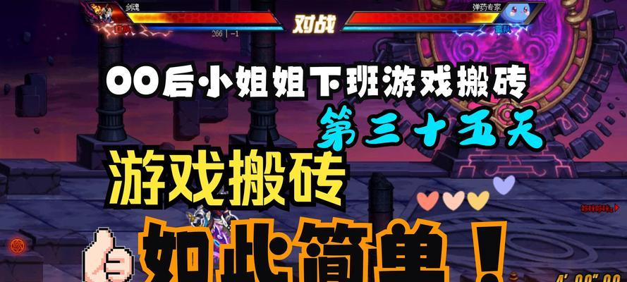 街篮cf阿辉的售价是多少？购买阿辉有哪些优惠？
