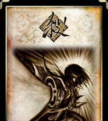 三国杀棕色背面卡牌有何特殊之处？如何获得？