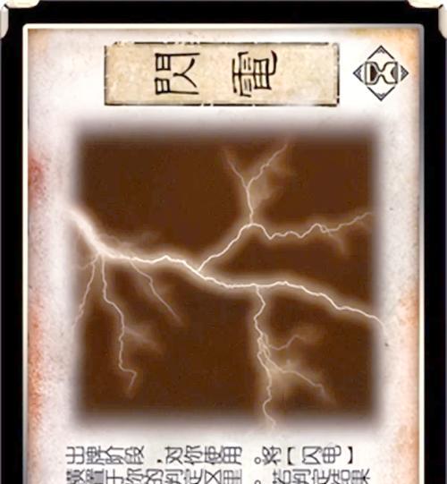 三国杀棕色背面卡牌有何特殊之处？如何获得？