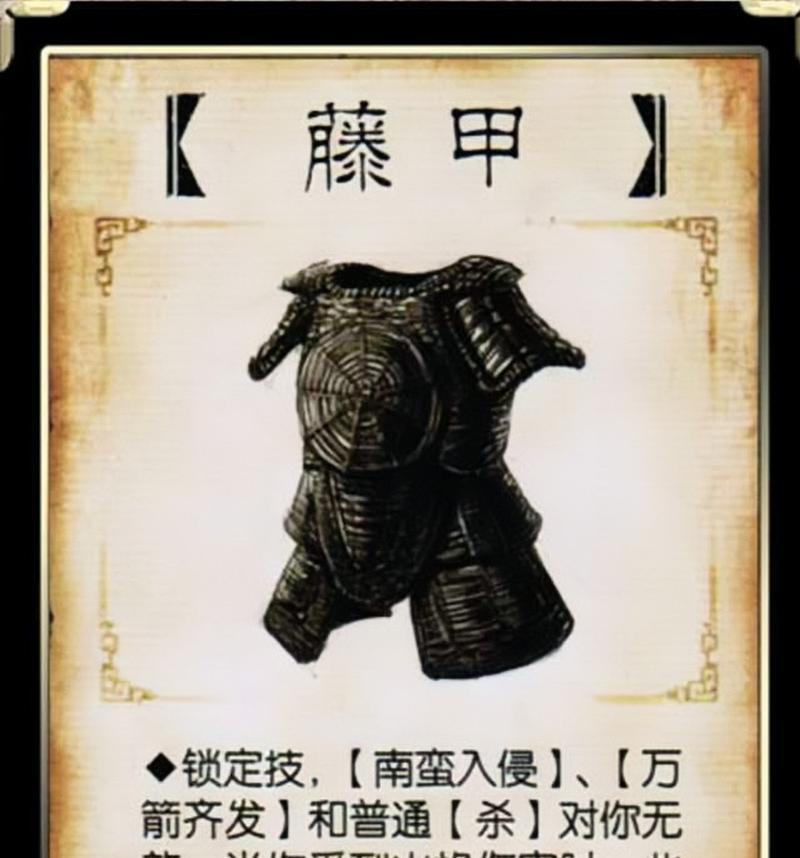 三国杀哪些装备可以增加伤害？