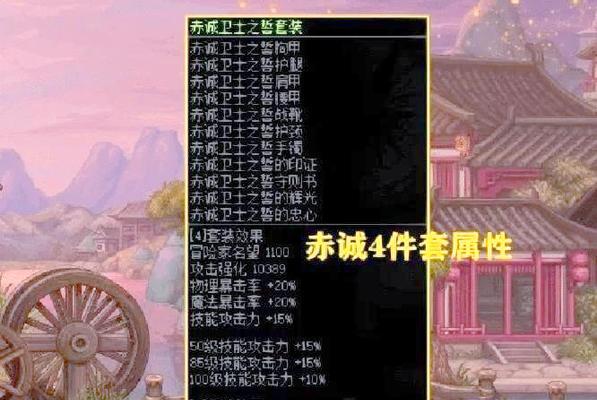 dnf盒子的销售渠道有哪些？如何安全交易？