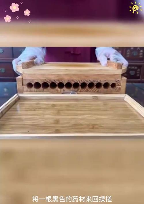会神丹的制作方法是什么？