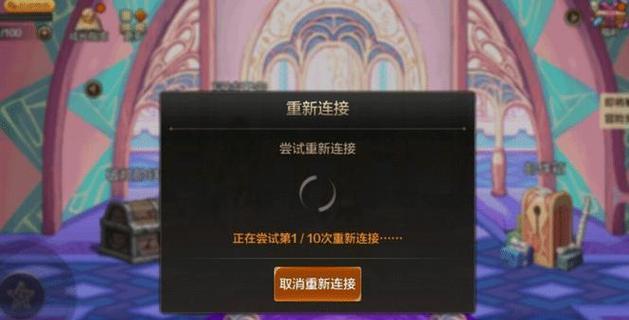 国服元素地下城无法进入怎么办？有哪些解决方法？