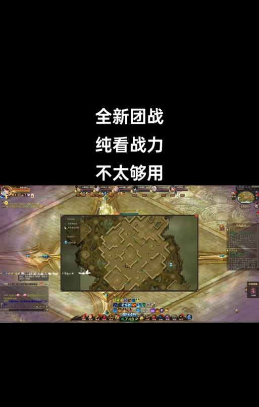 战力提升后魔域打怪困难怎么办？