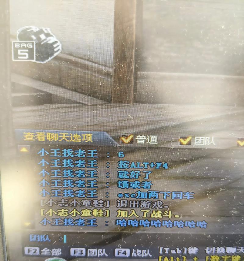 cf游戏圈如何删除？删除后有什么影响？