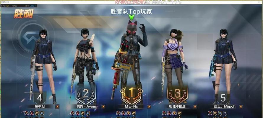 CF中距离判定功能如何开启？