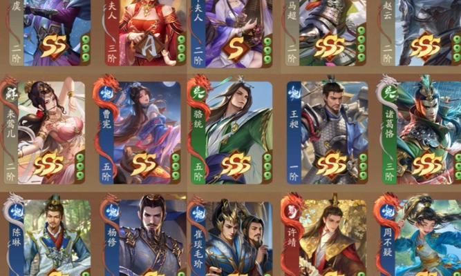 三国杀账号类型有哪些？不同类型的账号有何区别？