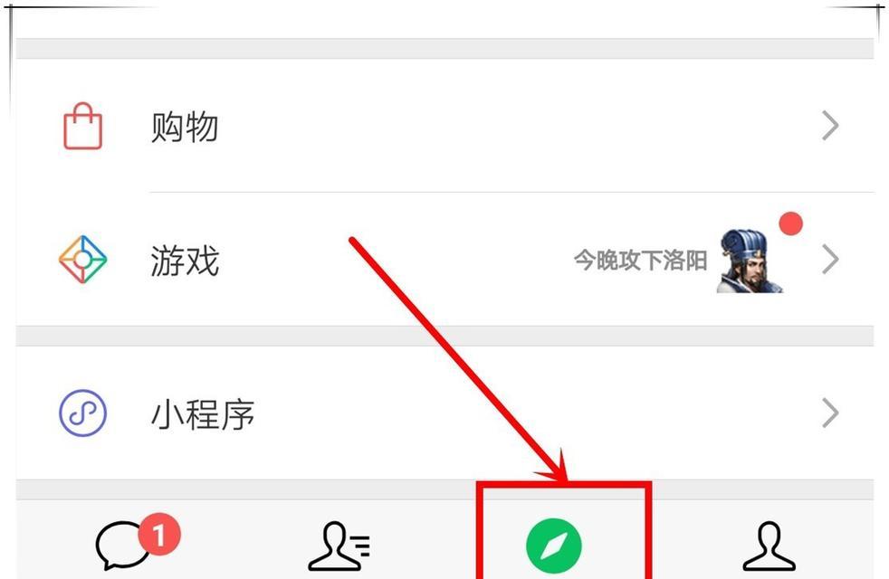 完美世界游戏时长收费模式是什么？如何计费？