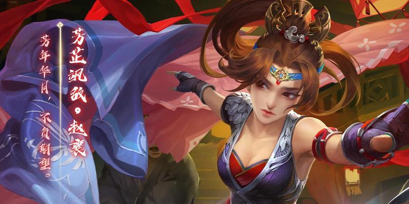 三国杀移动版赵襄换将推荐？