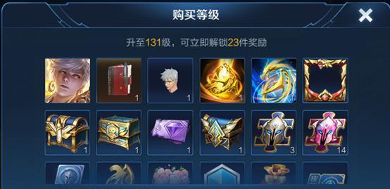 热血江湖手游战令商店的入口在哪里？进入后有什么内容？