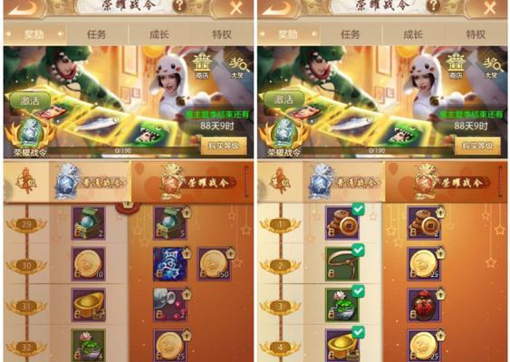 热血江湖手游战令商店的入口在哪里？进入后有什么内容？