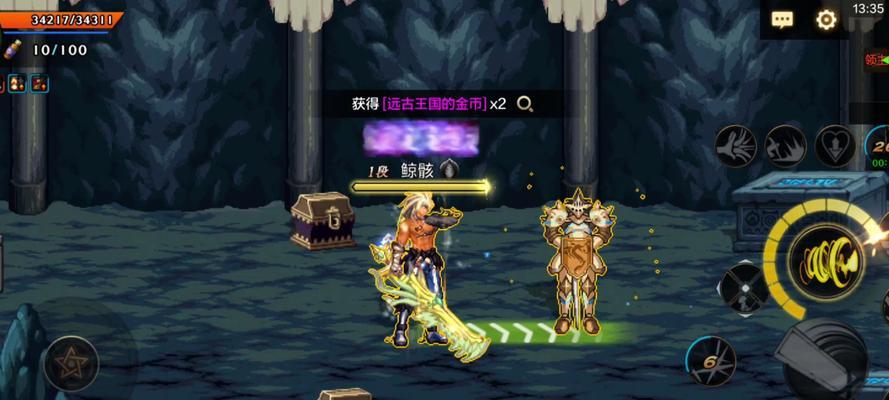 dnf手游远古副本会爆出什么？