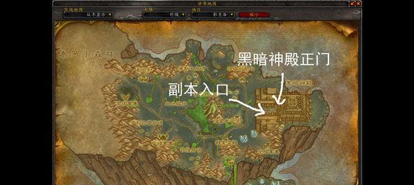 完美世界天庭入口在哪里？