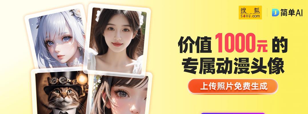 完美世界oc端使用方法是什么？