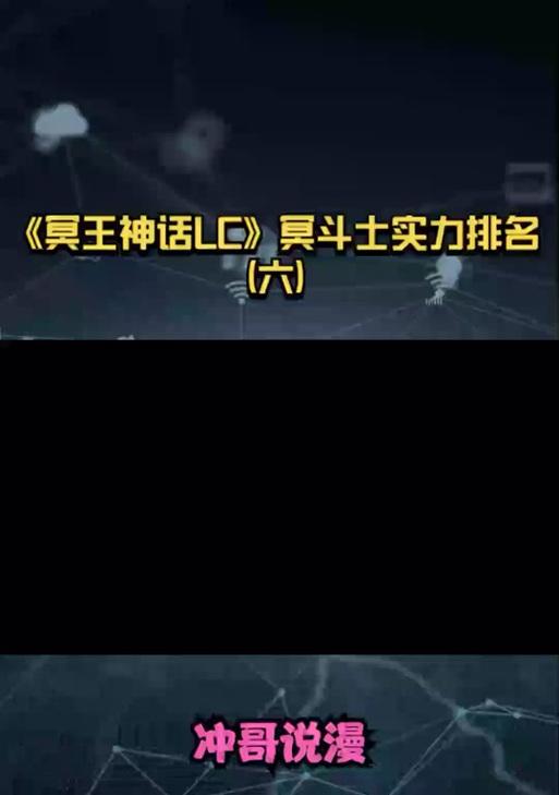 dnf冥王刀获取方法是什么？如何快速获得冥王刀？