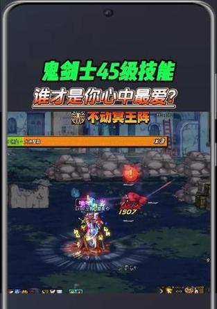 dnf冥王刀获取方法是什么？如何快速获得冥王刀？
