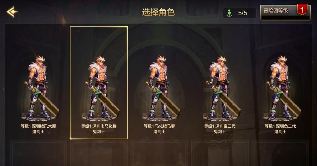 劲舞团青色套装获取方法是什么？