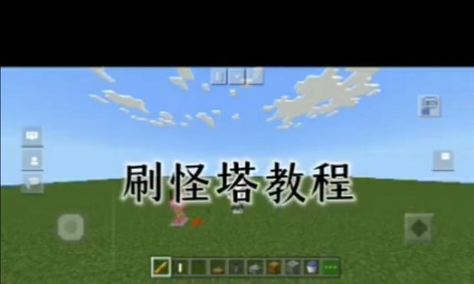 地下城守塔人快速打怪的技巧有哪些？如何提高守塔人的效率？