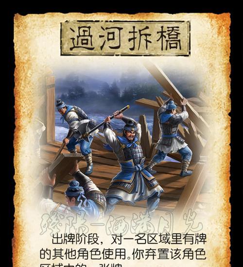 如何在三国杀中接收赠字？