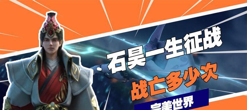 完美世界f4换枪问题如何解决？