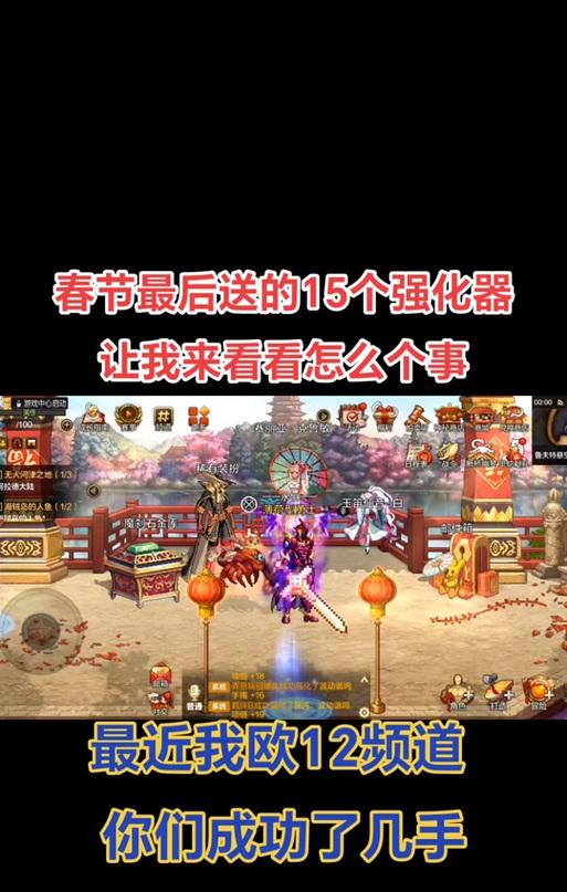 地下城大地花开时节怎么获得？获取大地花开时节的方法和条件是什么？