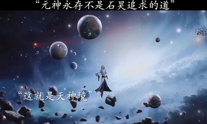完美世界经典服中神月大力如何击败？有什么技巧？