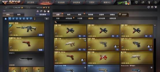 穿越火线生化模式如何达到1900发子弹？技巧有哪些？