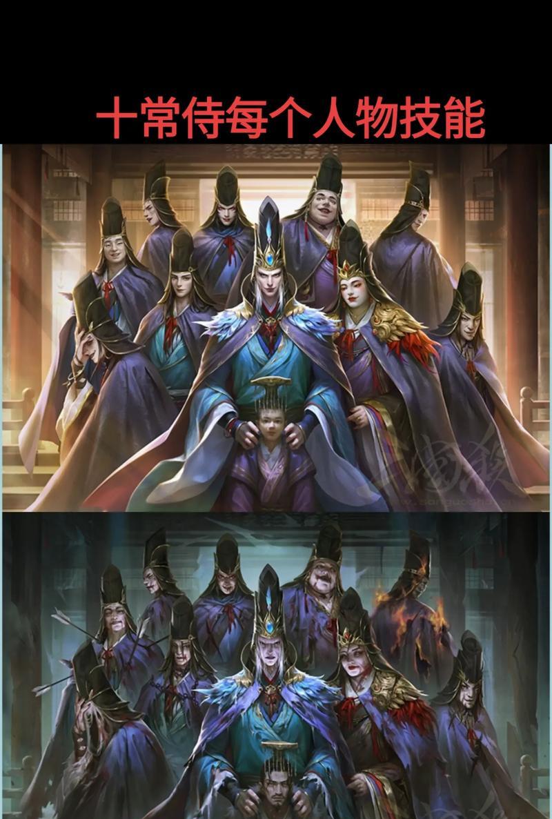 三国杀中的不知名武将指的是谁？这个武将的特殊技能是什么？