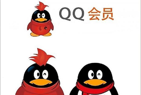 劲舞团SVIP如何开通？SVIP有哪些特权？