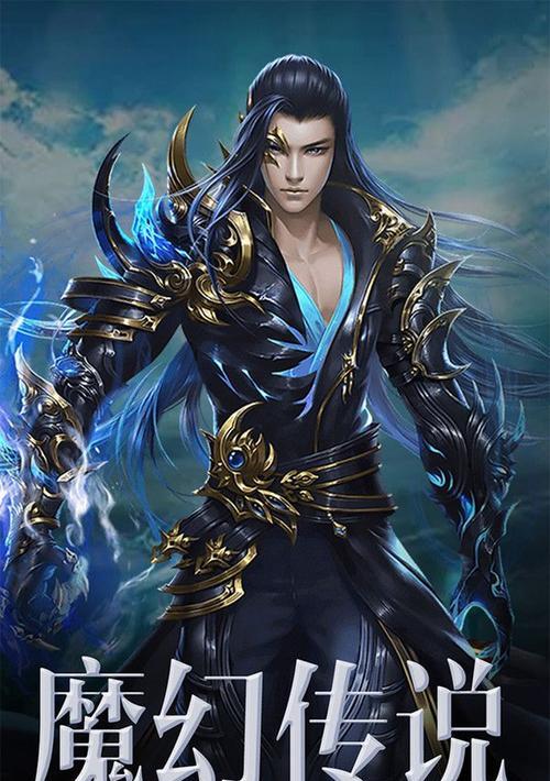 玖壹魔域如何下载安装手机版？下载过程中需要注意什么？