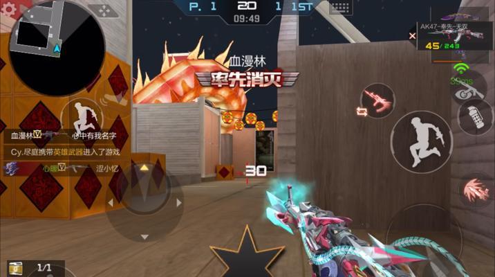 CF中“两个字”指的是什么？其价值如何评估？