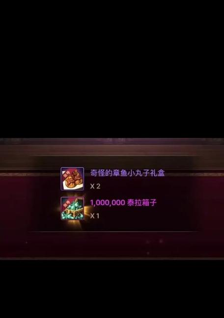 DNF宠物饼干回收方法是什么？回收饼干有什么好处？