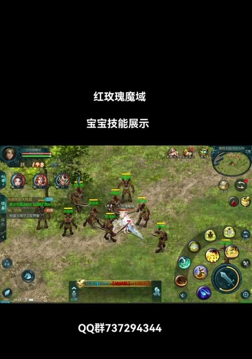 魔域法师宝宝合成推荐是什么？合成法师宝宝的技巧有哪些？