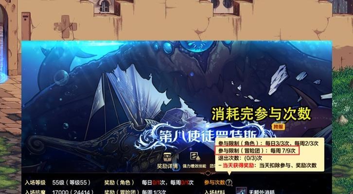 dnf宠物如何丢弃？dnf宠物丢弃的步骤是什么？