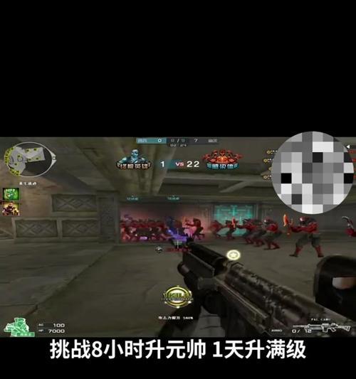 cf怎么开启火线时刻？火线时刻功能的激活方法是什么？
