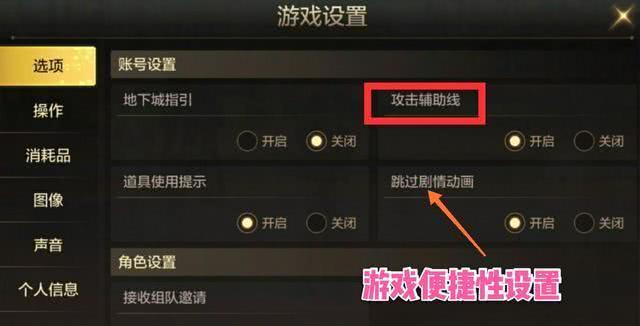 dnf连发工具怎么选择？哪个品牌更稳定？