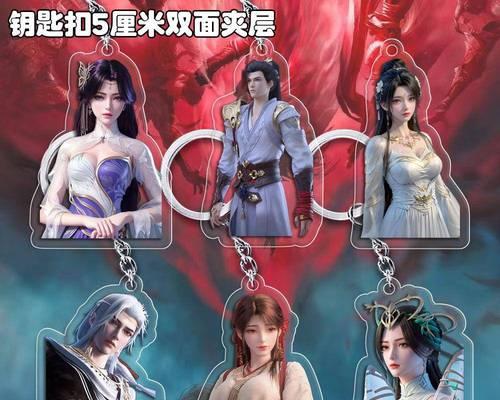 完美世界灵敏度复制方法是什么？如何快速调整？