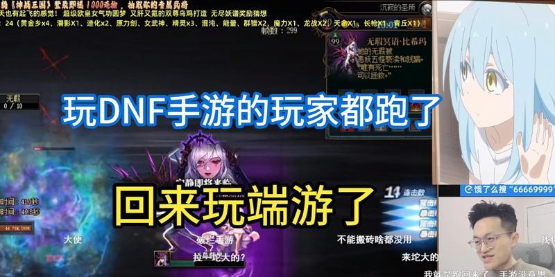 战神回归季皓魔域的进入方法是什么？如何在战神回归中进入季皓魔域？