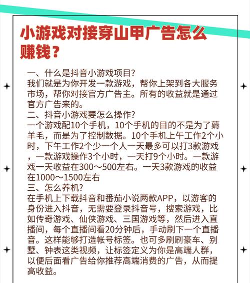 魔卡完美世界新手教程是什么？如何快速上手游戏？