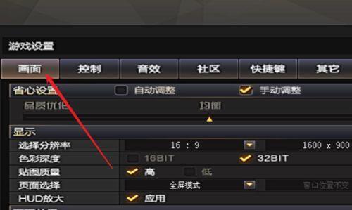 cf任务上限设置是怎样的？