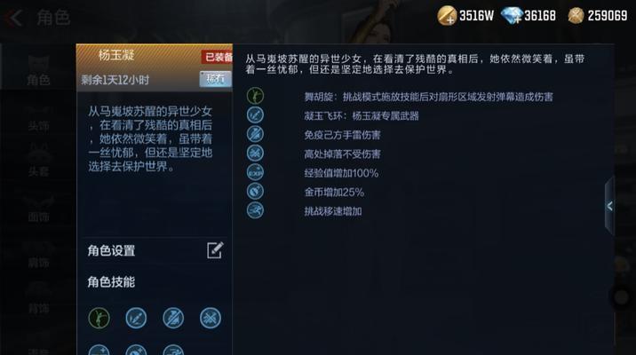 CF游戏中如何取一个好名字？取名技巧有哪些？