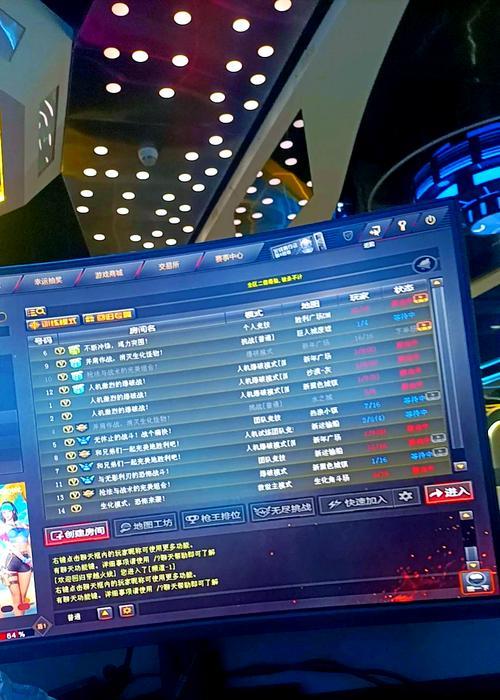 CF游戏中如何取一个好名字？取名技巧有哪些？