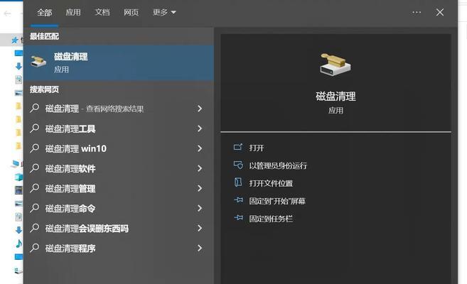 客户端卡顿位置调整方法？