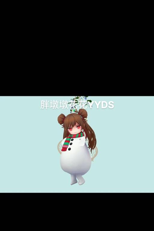 地下城雪人衣服如何脱下？遇到问题怎么办？