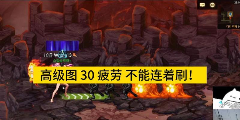 DNF火山副本辅助技巧有哪些？
