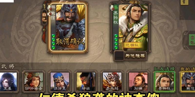 鲍信操作技巧及实战应用？