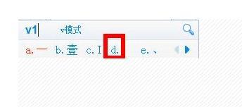 cf手游如何打出空白名字？空白名字的设置方法是什么？