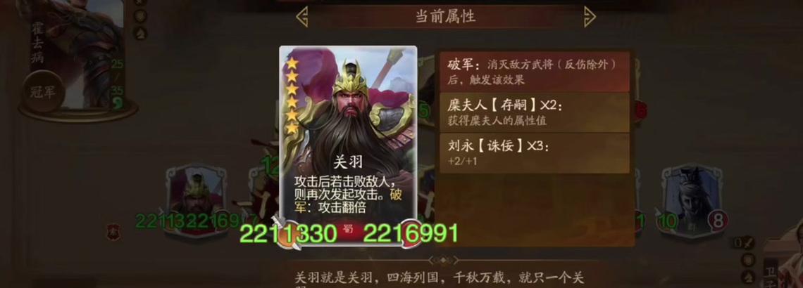 三国杀游戏中换将卡如何获取？