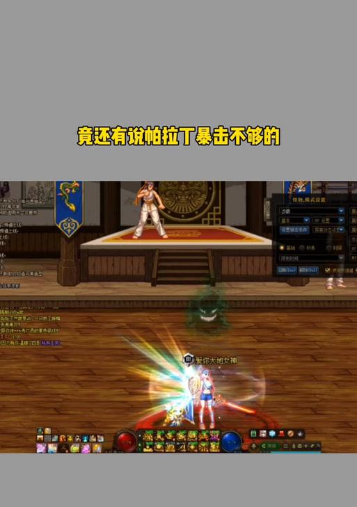 dnf天使宠物怎么领取？领取天使宠物需要满足哪些条件？