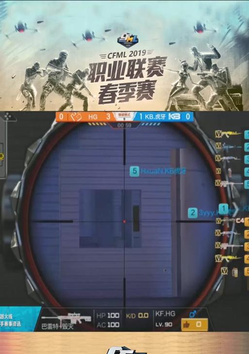 cf阿康优化效果是多少米？阿康优化对射击距离的影响如何？